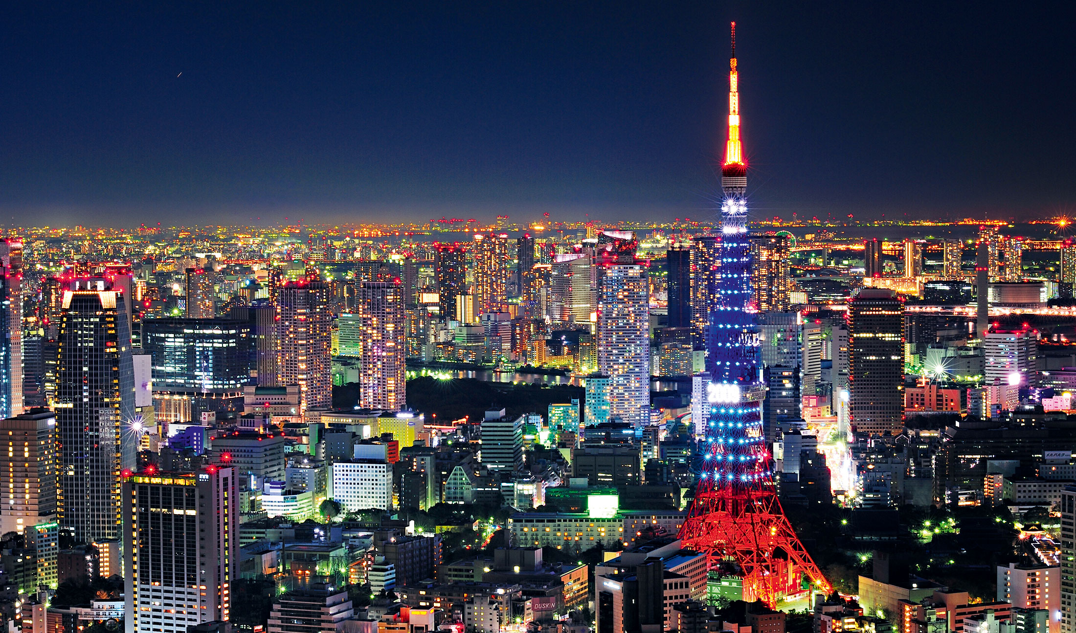 Earn Double MileagePlus Miles On United From San Francisco To Tokyo 