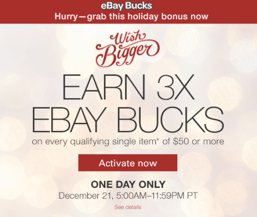 eBay Bucks 6% Promotion + Discounted Gift Cards = Great Deals!