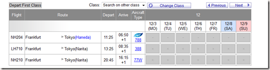 Lufthansa First Class