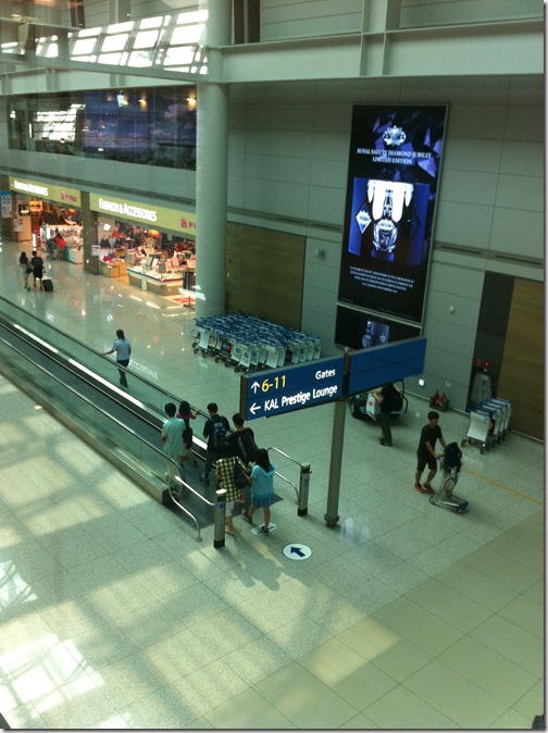 KE Lounge View of Terminal