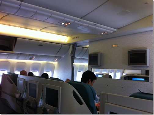 Korean Air Business Class Small Cabin View