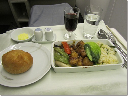 Korean Air Business Lunch