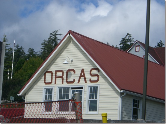 Orcas Island Ferry Dock 2