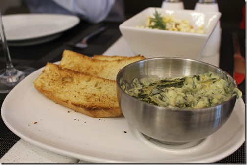 Delta JFK T4 Sky Club Spinach Artichoke Dip.jpg