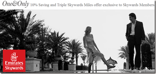 One and Only 2013 Triple Miles Promotion