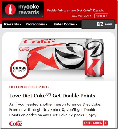 2x Diet Coke Rewards