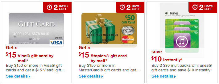 staples deal free 15 gift cards pmm
