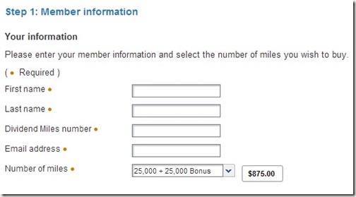 US Airways American Airlines purchase miles promotion 2014