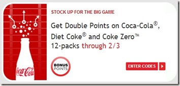 Double Coke Rewards Points February 2014