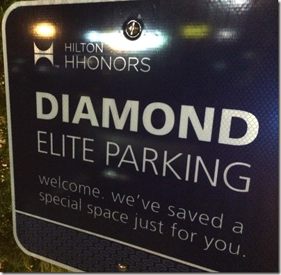 New Hilton Elite Member Amenity