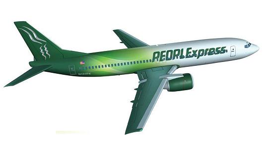 People_Express_Airlines_(2012)_livery