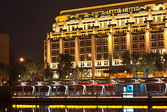 The Astor Hotel, a Luxury Collection Hotel, Tianjin