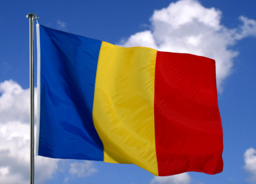 The Romanian flag