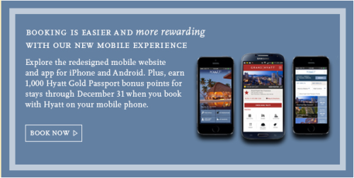 pmm hyatt mobile bonus