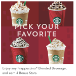 a screenshot of a starbucks coffee