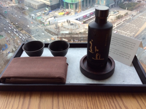 Park Hyatt Seoul Welcome Amenity