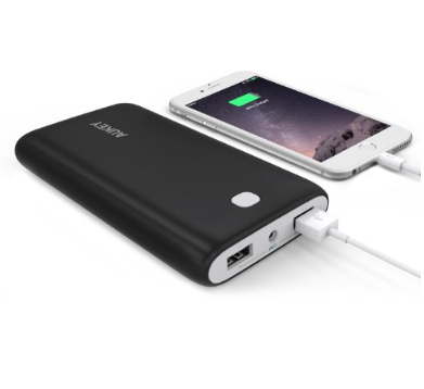 Amazon: Great Deal On Highly Rated Portable Travel Charger
