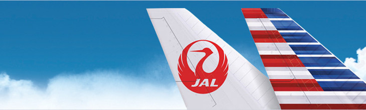 952x286_Asia_JAL_APAC