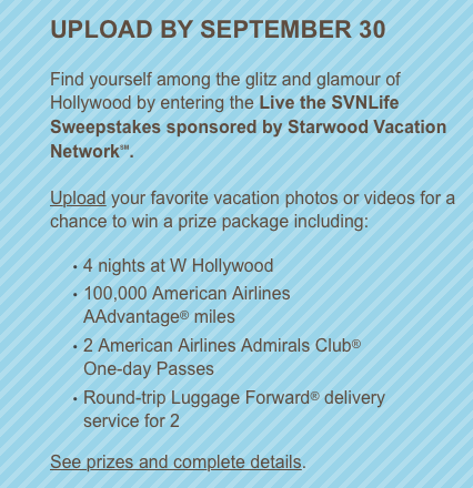 Travel Like A Hollywood Star Sweepstakes