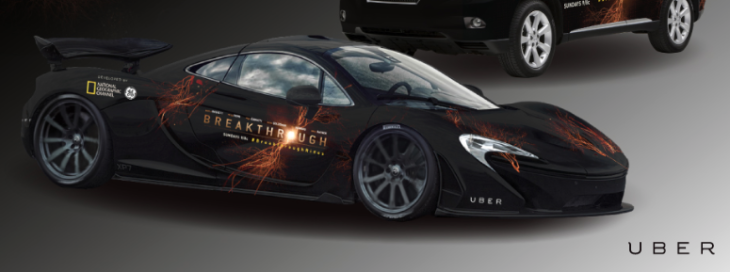 Uber: Free Rides In $1 Million McLarenP1 (NYC)