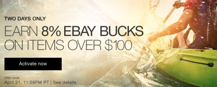 Great Deals On Discounted Gift Cards With 8% eBay Bucks