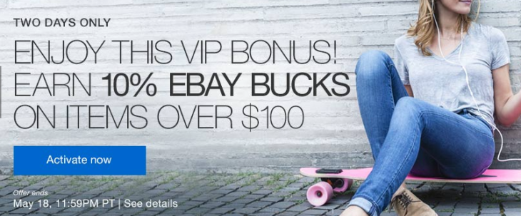 Great Deals Discounted Gift Cards Plus 10% eBay Bucks!