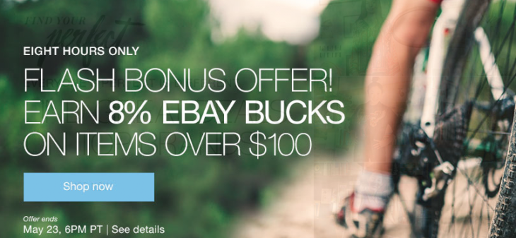 Discounted Gift Cards Even Sweeter With 8% eBay Bucks 
