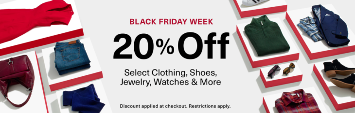 Amazon 20% Off Luggage Black Friday Week!