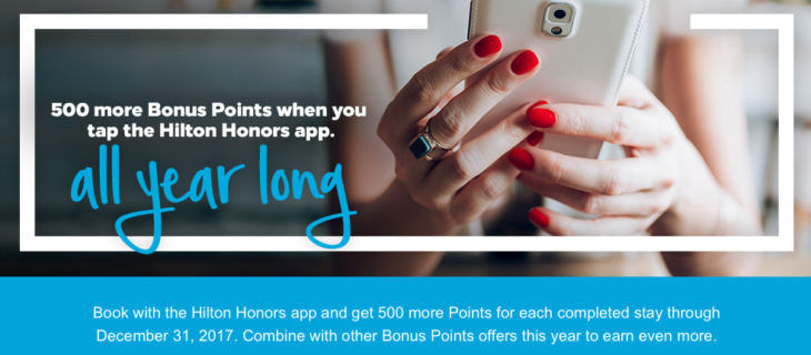 Hilton 500 Bonus Points Per Stay