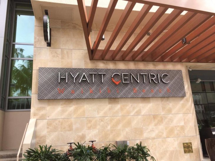 Hyatt Centric Waikiki