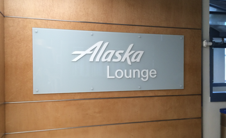 Alaska Lounge