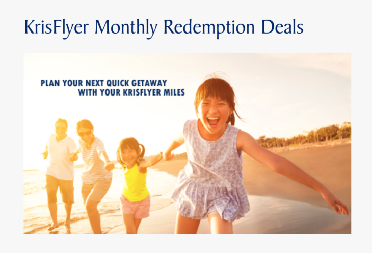 Singapore Airlines 30% Off Redemption Discount