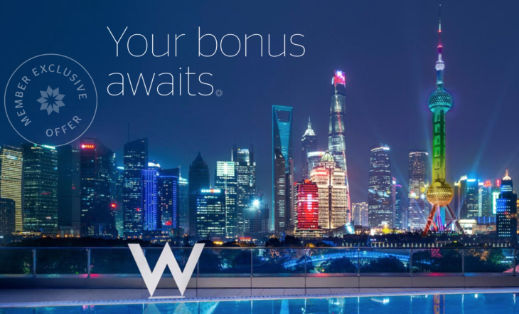 New Starwood Bonus Offer; Did You Get It?