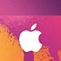 a white logo on a purple and orange background