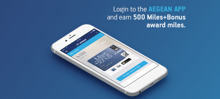 Aegean Free And Easy 500 Miles 