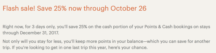 IHG 25% Cash Portion Of Points & Cash