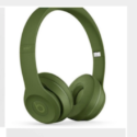 a screenshot of a green headphones