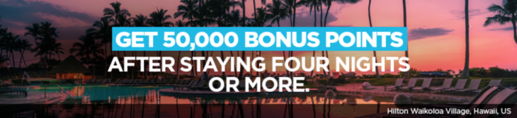 50,000 Hilton Bonus Points Offer