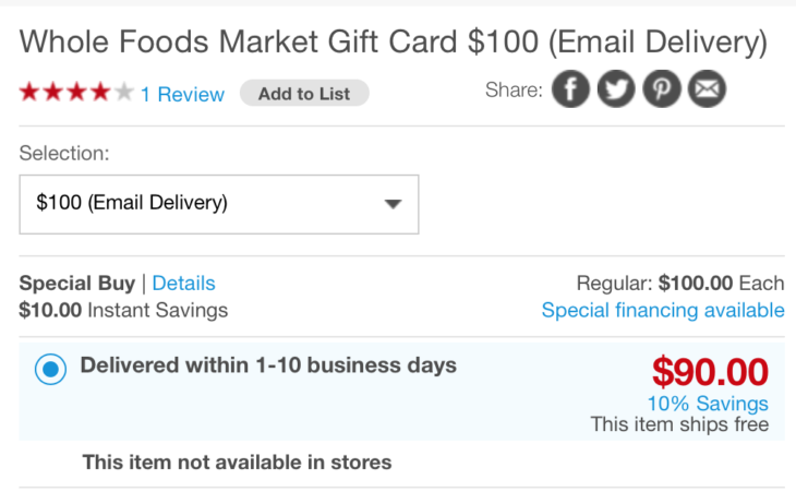 a screenshot of a gift card