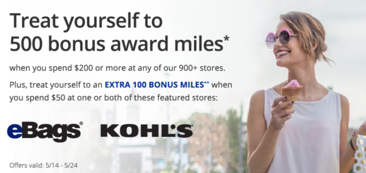 United 500 Bonus Award Miles