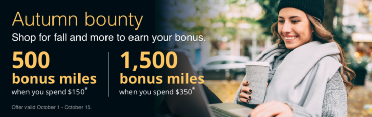 Earn Up To 1,500 United Bonus Miles