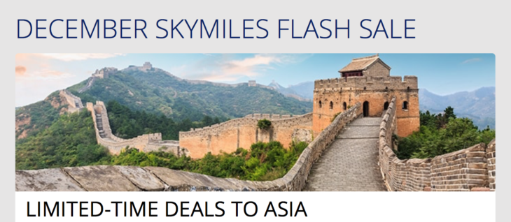 Delta Award Sale To Asia