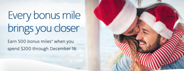 500 Bonus AAdvantage Miles