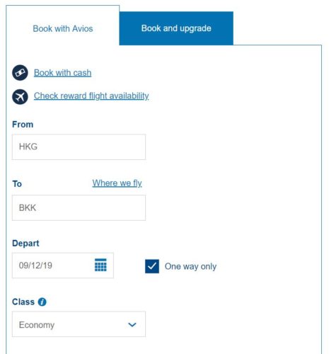 a screenshot of a flight registration form