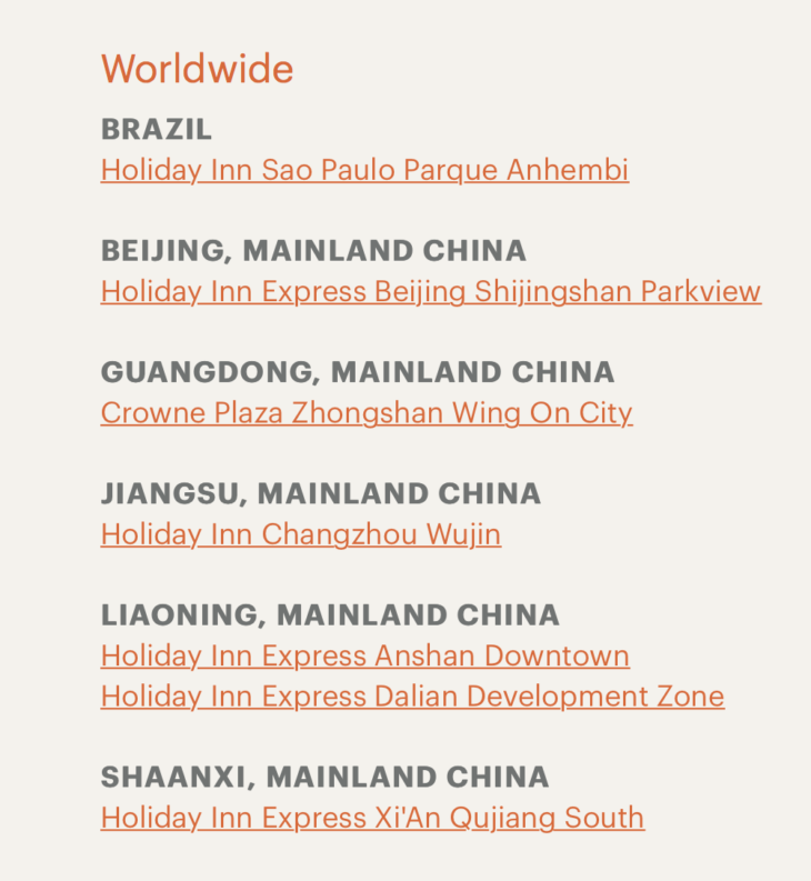 a screenshot of a list of cities