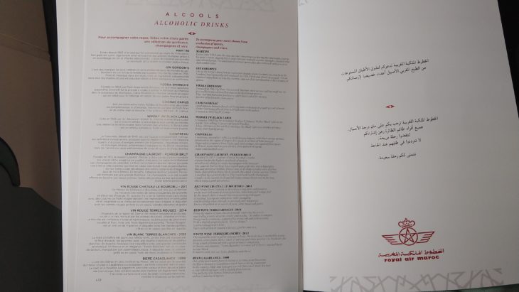 a menu with text open